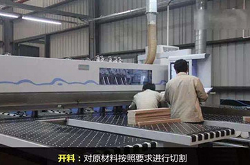 尊龙官网洁具 尊龙官网洁具