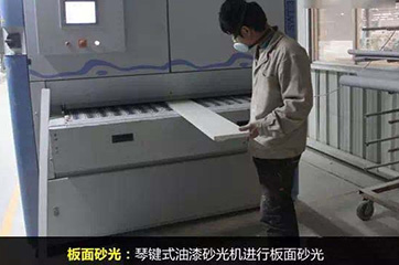 尊龙官网洁具 尊龙官网洁具